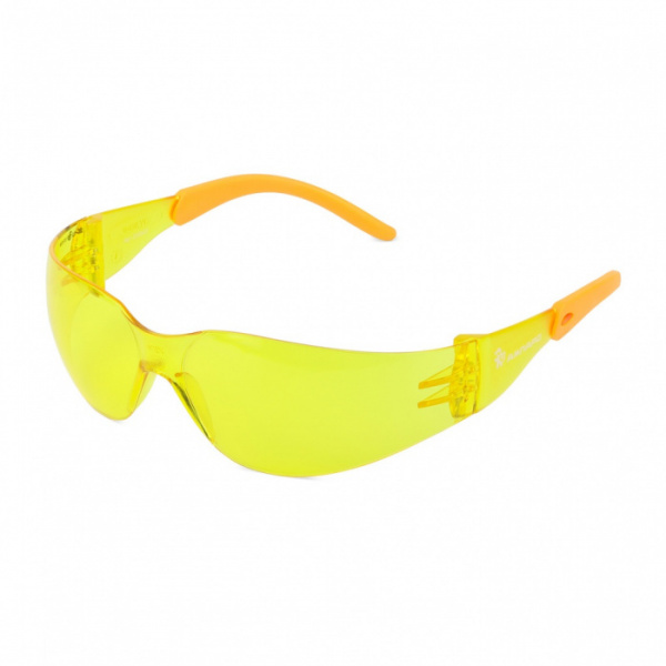 amparo_focus-newgen-yellow-1